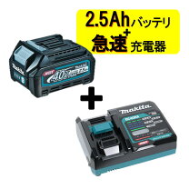 楽天市場】bl4025の通販