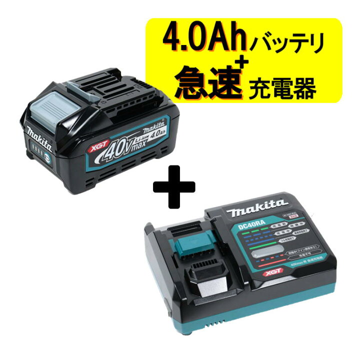 楽天市場】【4/15限定 1,000円クーポン配布】[日本国内正規流通品/純正 