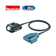 【4日20時〜 最大3,000円クーポン配布】マキタ(makita) A-65165 バッテリアダプタ BAP18 (18Vバッテリ対…