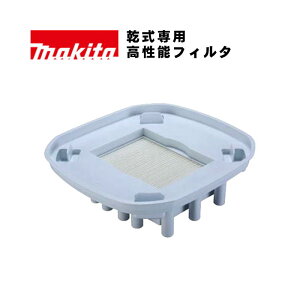 }L^(makita) A-68149 \tB^ (p)yW@pA^b`gz