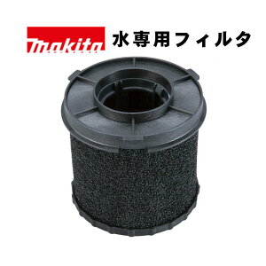 }L^(makita) A-70035 ptB^ (VC750Dp)yW@pA^b`gz