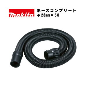 }L^(makita) A-70356 z[XRv[g (VC750DpE28mm×5M)yW@pA^b`gz 