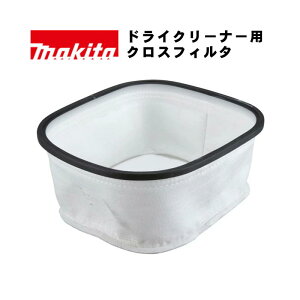 }L^(makita) A-70895 NXtB^ (hCN[ipE)yW@pA^b`gz