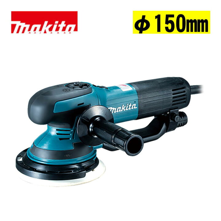 楽天市場】マキタ(makita) BO6050 ランダムオービットサンダ AC100V 