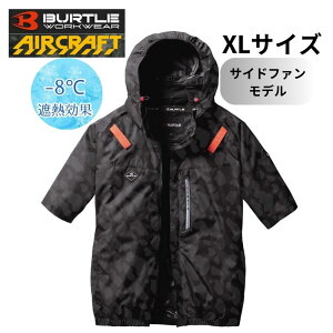 BURTLE(o[g) AC2066 GANtg  TCht@ XvbgubN XLTCY ( t@tEFAEՔMEE[h n[lXΉ) 
