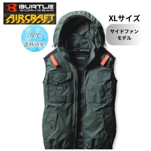 BURTLE(o[g) AC1154 GA[Ntg xXg TCht@ ~XO[ XLTCY ( t@tEFAEՔMEE[h n[lXΉ) 