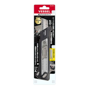 VESSEL(xbZ) No.DAK-3 dHAWXgiCti_}XJXnj 