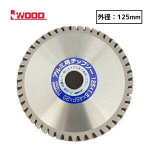Iwood(�A�C�E�b�h) 99363 �A���~�p�`�b�v�\�[ �O�a125mm×����1.5×�n��46P×���a20mm ��