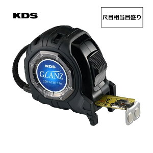 y17101000~N[|zzzebNKDS GZ2555SM Oc RxbNX ږ(18ڑ) }O ubN ye[v:5.5m/e[v:25mmzW[  XP[ 
