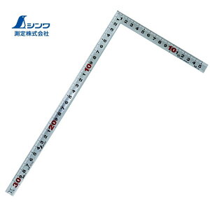 シンワ測定 10294 曲尺角厚 シルバー 30cm 表裏同目 JIS ●
