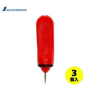 V 77862 nfBnڃJR  (3P ) 