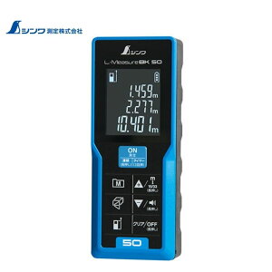 V 78163 [U[v L-MeasureBK 50 ^t 