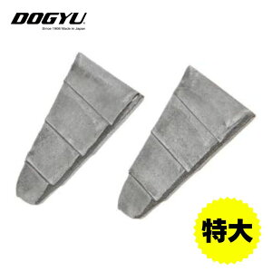 y11 1,000~N[|zzzyY 00447 DIY  