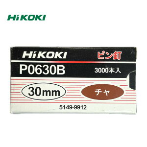 nCR[LiFH@j P0630B sB30mm  