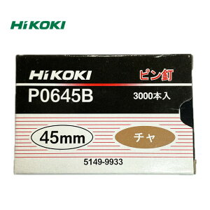 nCR[LiFH@j P0645B sB45mm  