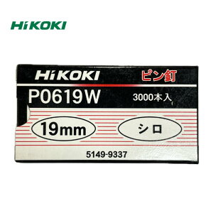 y11 1,000~N[|zzznCR[LiFH@j P0619W sB19mm  