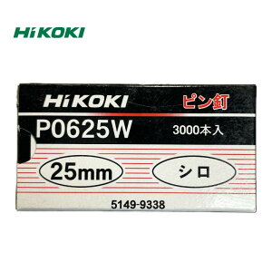 nCR[LiFH@j P0625W sB25mm  