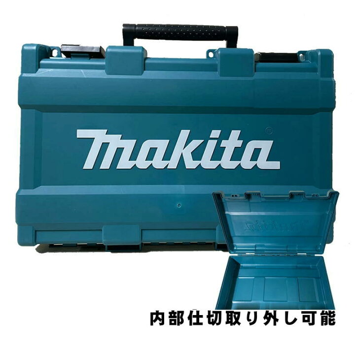 楽天市場】【4/15限定 1,000円クーポン配布】マキタ(makita) 140S88-3 