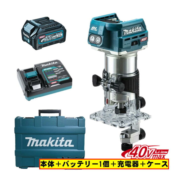 楽天市場】【7/1限定 1,000円クーポン配布】マキタ(makita) RT001GZ 