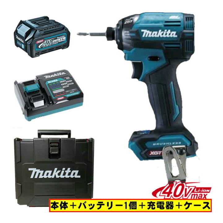 楽天市場】マキタ(makita) TD002GZ インパクトドライバ(青) 40Vmax 