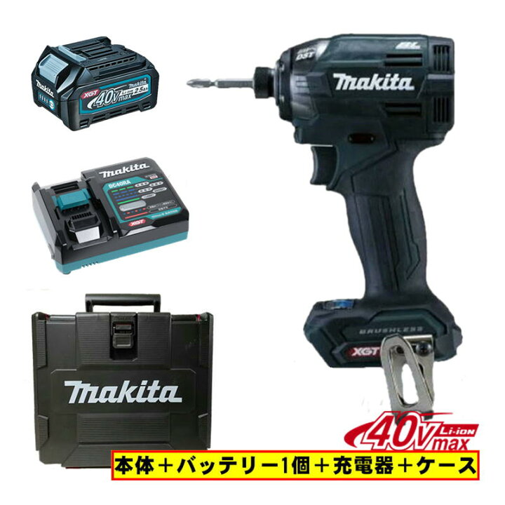 楽天市場】＼上位入賞／ マキタ(makita) TD002GZB インパクトドライバ 