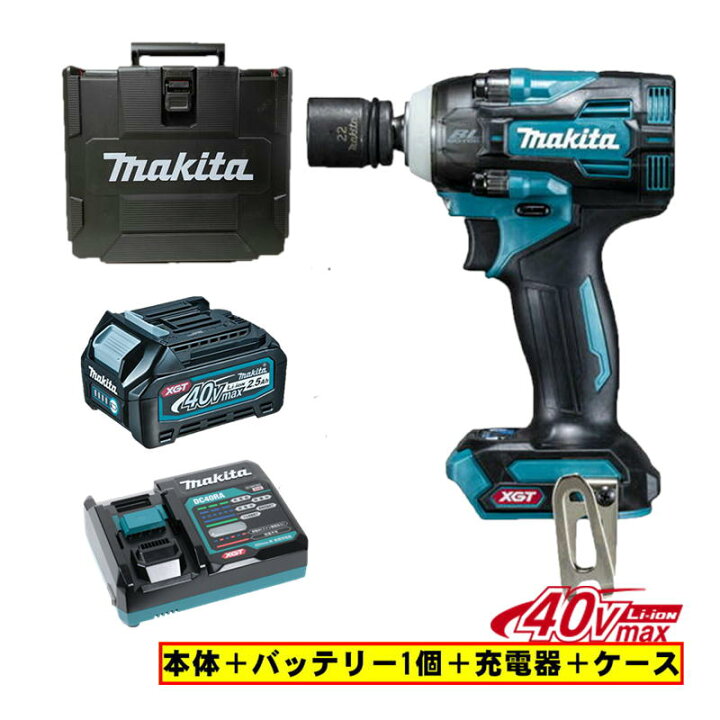 楽天市場】＼楽天ランキング入賞／ マキタ(makita) TW004GZ インパクト 