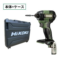 楽天市場】wh36dd ケースの通販