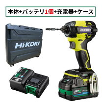 楽天市場】日立 インパクトドライバー 36vの通販