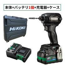 楽天市場】日立 インパクトドライバー 36v（メーカーハイコーキ（旧 