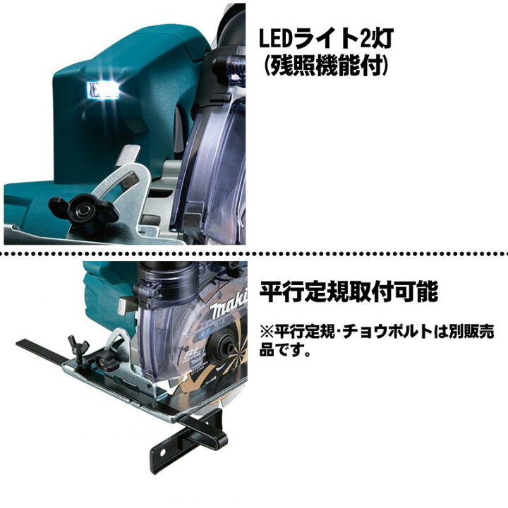 楽天市場】マキタ(makita) CC500DZ 125mm充電式防じんカッタ 18V 本体 