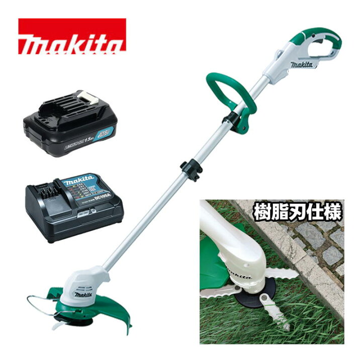 楽天市場】マキタ(makita) MUR100DSH 樹脂刃 式充電式草刈機 10.8V 1.5 