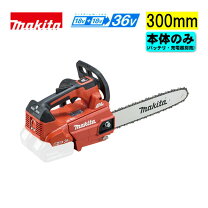 楽天市場】muc306dの通販