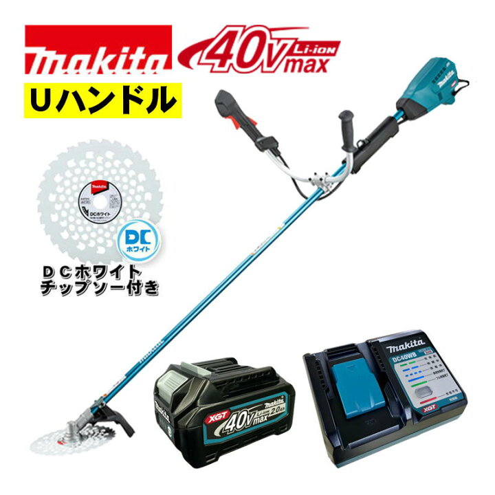 楽天市場】マキタ(makita) MUR015GWA (Uハンドル) 充電式草刈機 40Vmax 