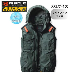 y420`11159 1,000~N[|zzzBURTLE(o[g) AC1154 GANtg xXg TCht@ ~XO[ XXLTCY ( t@tEFAEՔME[h n[lXΉ) 