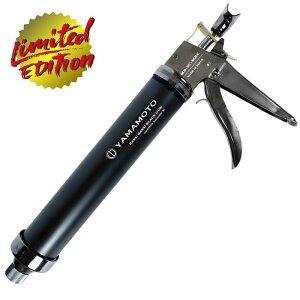 �y10���� 1,000�~�N�[�|���z�z�z�R�{���쏊 MB-SC-MBK �炭�炭MB �R�[�L���O�K��(�l�W�E�X�g�b�p�[��)550ml �u���b�N ��