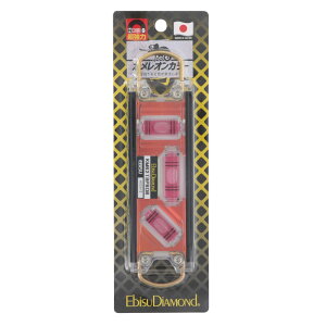 Ebisu(GrX) KMR2TBPROR JIJ[II ΃xv bhxR 