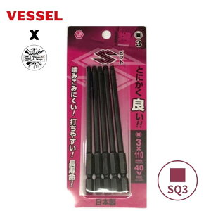 y25 1,000~N[|zzzxbZ SC5PSQ3110 Srbg lp 5{g SQ3×110 