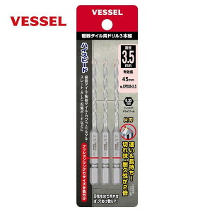 y25 1,000~N[|zzzxbZ CPD3S-3.5 Zp^Cph3P 3.5mm 