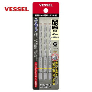 xbZ CPD3S-4.3 Zp^Cph3P 4.3mm 