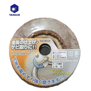 y11 1,000~N[|zzz(iZ) NM09 jfBXNMIXr xF180 Oa100mm ̎dグETrp 