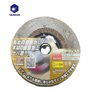 y11/11,000~N[|zzz(iZ) TM01 ؍HTOPfBXN xF24 Oa100mm ۑE؍ނ̔͂p 