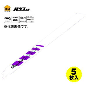 �n�E�X�r�[�G��(�n�E�XB.M) 5CKB-160 �o�C���^���Z�[�o�[�\�[�u���[�h 160mm �����E��̗p�R���r���n (5����) ��