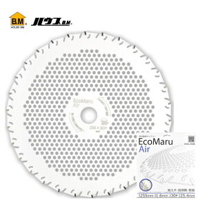 y17101000~N[|zzznEXr[G(nEXB.M) EMA-255B GR}GA[ 255mm×30P @p 
