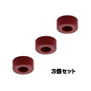 【4日20時〜 最大3,000円クーポン配布】【3個】 MAX(マックス) HN10805 コンタクトトップ (HN81567) ◇