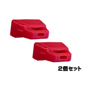 �y2�z MAX(�}�b�N�X) HA81214 �R���^�N�g�g�b�v (HA55SF2�ETJ35FN3�p) ��