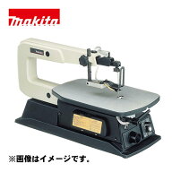 【4日20時〜 最大3,000円クーポン配布】＼上位入賞／ マキタ(makita) MSJ401 糸のこ盤 AC100V (切断能力…