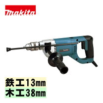 楽天市場】マキタ 6304lrの通販