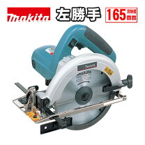 楽天市場】マキタ 5632blaの通販