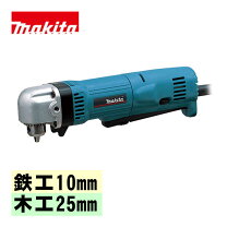 楽天市場】マキタ 10mm アングルドリル da3010fの通販