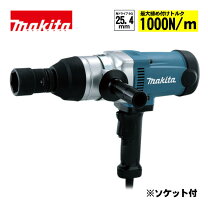 楽天市場】インパクトレンチ 100v マキタの通販
